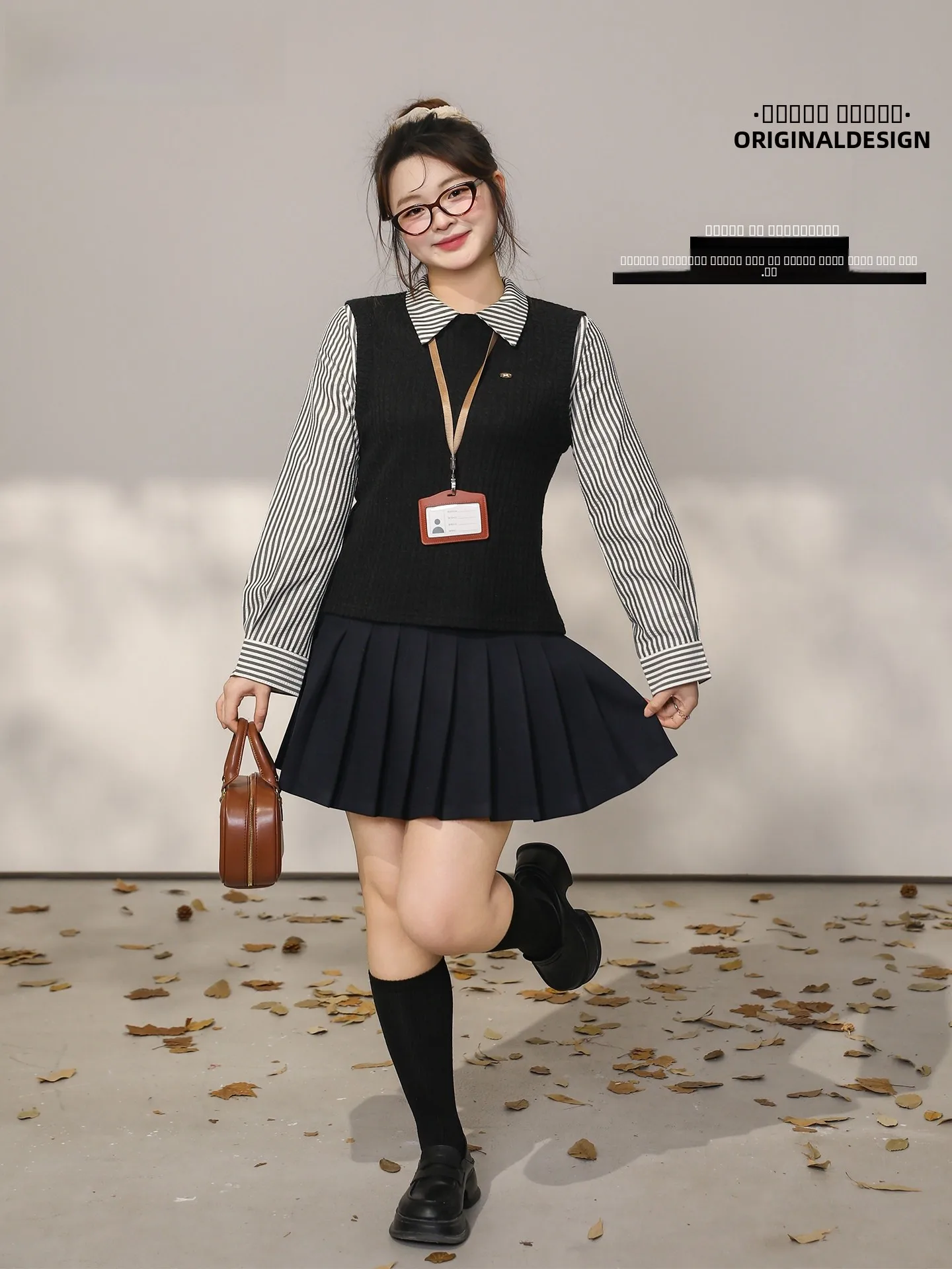 

Комплект из вязаного свитера и юбки в полоску для полных женщин: повседневный, пэчворк, из смесового полиэстера, для зимы