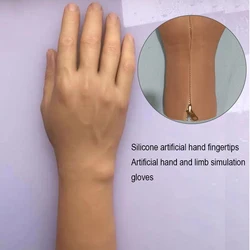 Realistic Silicone Prosthetic Hand Finger gloves Disabled Simulation Prosthetic Hand Limb Customized