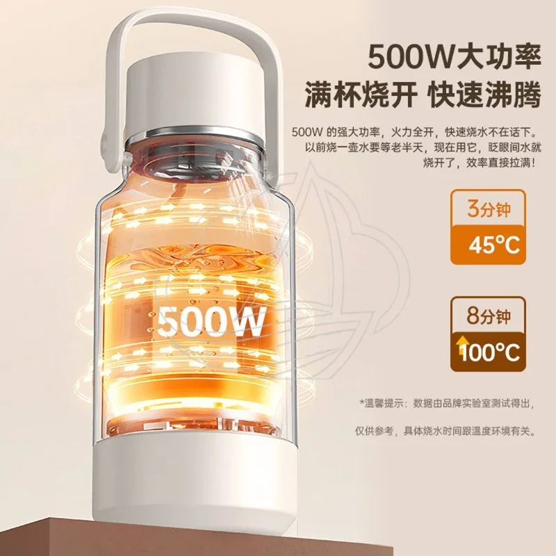 304 Stainless Steel Electric Cup, Portable Heating & Insulation Travel Kettle for Overseas