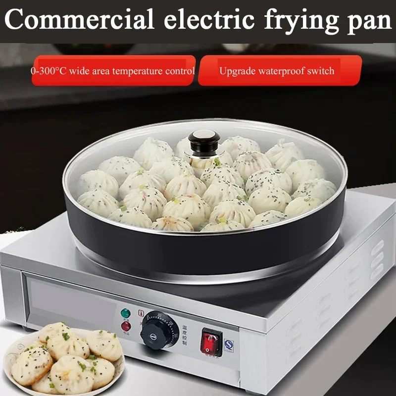 Electric Frying Pan, Omelette Maker Steamer Egg Cooker Eggs Mini Plug-in Frying Pan Automatic Power-off Breakfast Machine