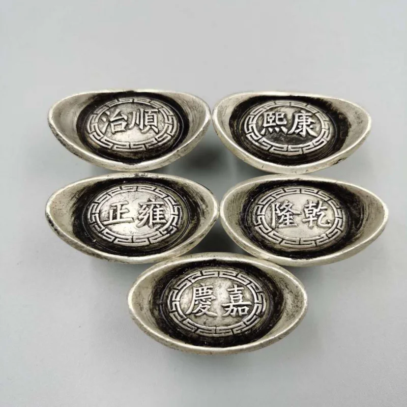 

Antique Miscellaneous Items Imitation Silver Ingots Imitation Silver Bars Qing Dynasty Pre-Qing Dynasty Five Emperors Imitation