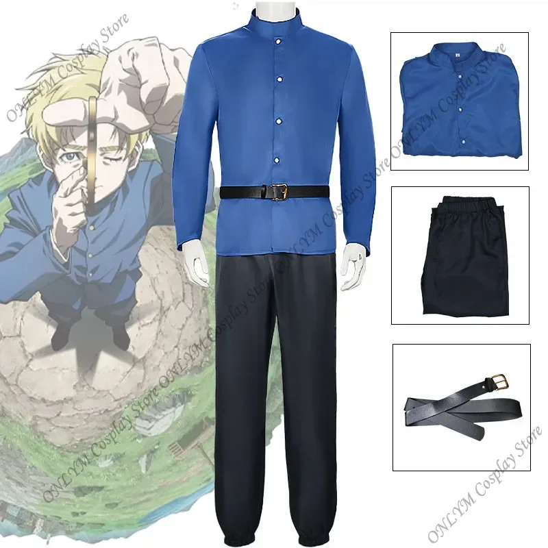 rafal-cosplay-costume-anime-sur-le-mouvement-de-la-terre-cosplay-tenues-halloween-noel-carnaval-jeu-de-role-uniforme-hommes