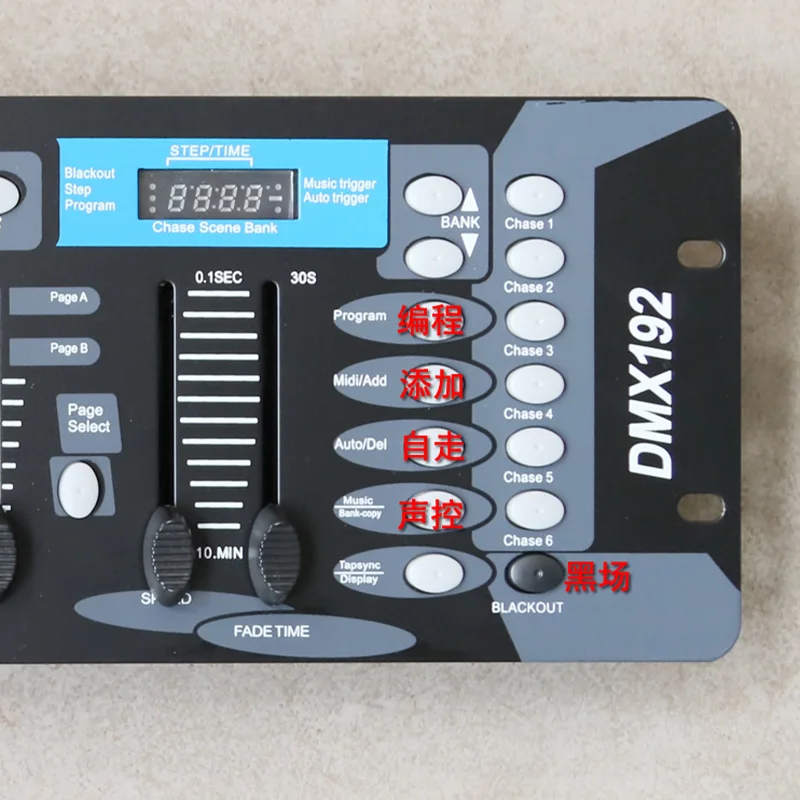 DMX512 192 console stage light, handkerchief lamp, moving head light controller, dimmer console control lamp main board
