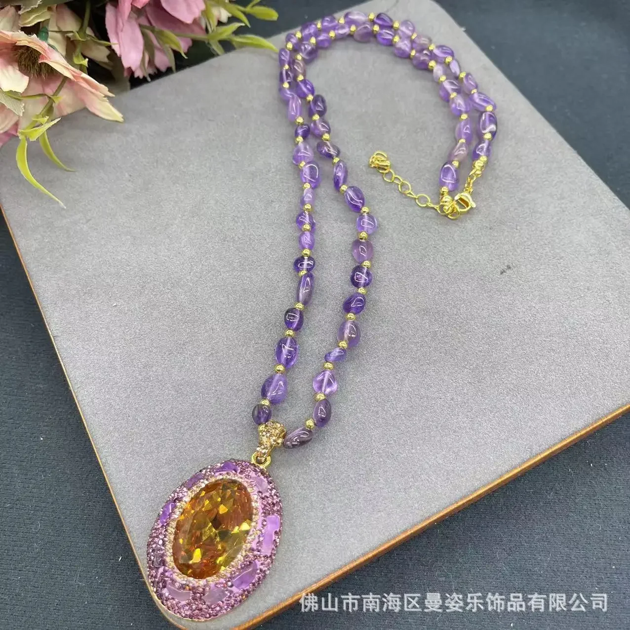 Turkey sultanite  stone amethyst four-piece set, magical stone medieval live stream hot-selling wholesale