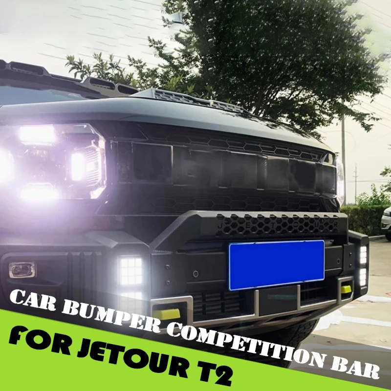 

Автомобильный бампер для соревнований, подходит для Jetour Traveler T2 2023 2024 2025, модифицированный комплект единорога, автомобильный бар, аксессуары для бездорожья