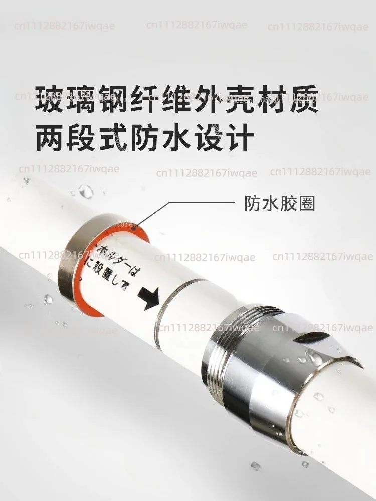 X-200 UV Double Band Base Station Fiber-Glass Epoxy Antenna X200 Rod Antenna 2.5M