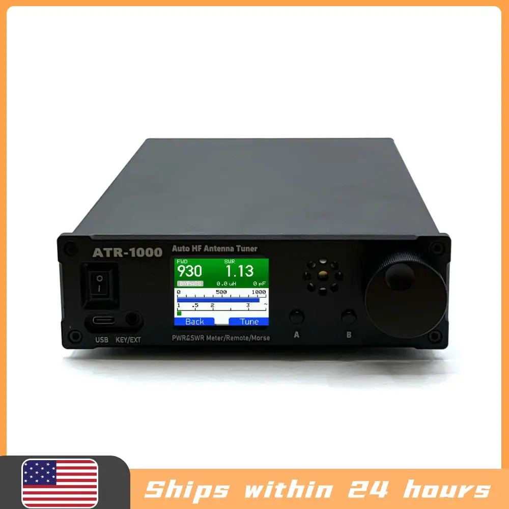 Amnvolt ATR1000 100…