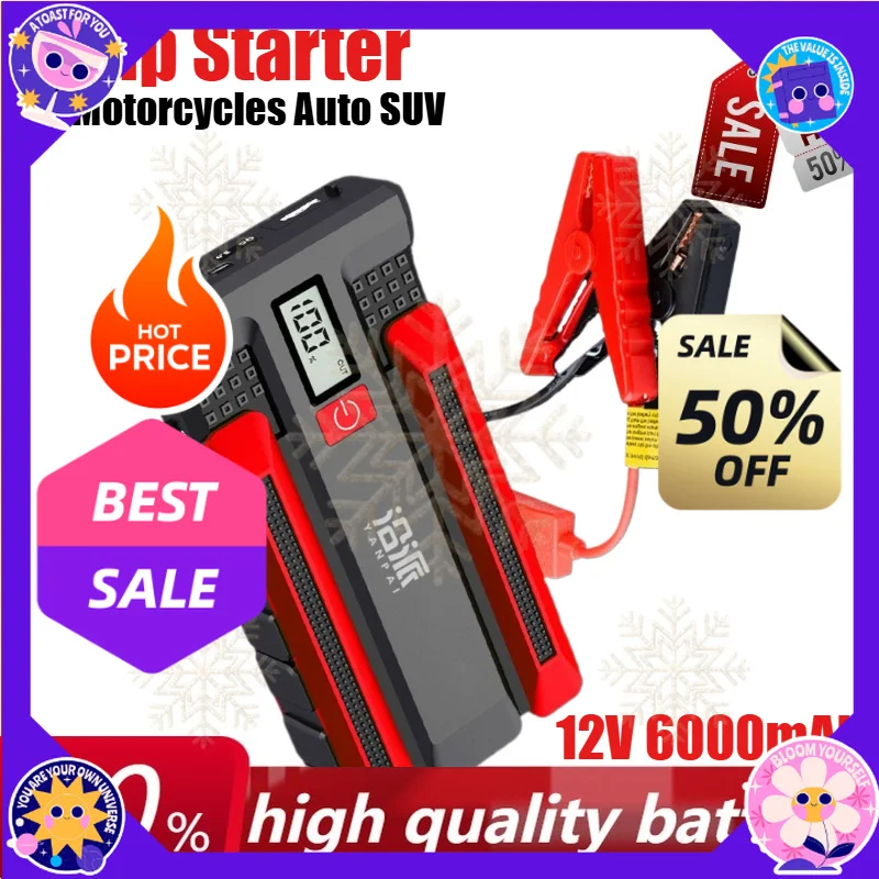 New 12V 6000mAh Portable Car Jump Starter with Air Compressor Rechargeable Battery for Motorcycles Auto SUV