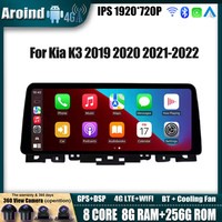 Car Multimedia Video Player 4G LTE wifi for Kia K3 2019 2020 2021 - 2022 12.3\