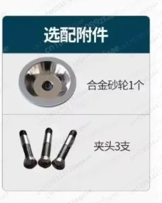 

Grinders, milling cutters, grinders, accessories