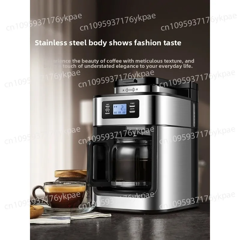 1000W 220V Drip Coffee Maker Machine Home Automatic LED-display Bean Grinder Fresh Grinding  Coffee Tea Milk BG-315T
