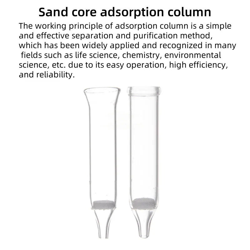 الرمال الأساسية الامتزاز العمود الزجاج الرمال الأساسية أنبوب الطرد المركزي الجفاف الامتزاز الرمال Vore أنبوب زجاجي الترشيح JVLAB