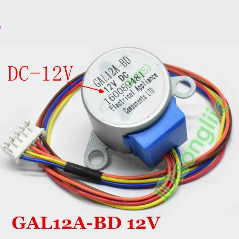 DC12V Step Motor For Galanz Air Conditioner Accessories Sync Swing Motor GAL12A-BD parts