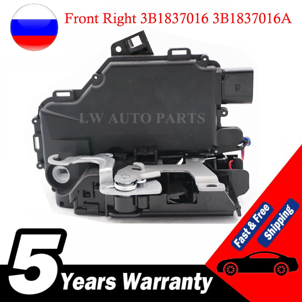 Front Right Passenger Side Door Lock For SEAT FOR SKODA PASSAT RH GOLF 4 IV MK4 3B1837016 3B1837016A