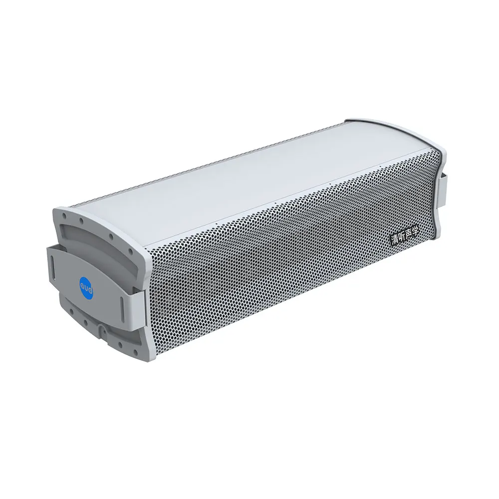 Targeted Sound Projection IPX6 Customizable Sound Dispersion Active Beamforming Speakers for Outdoor Events with Noise Control