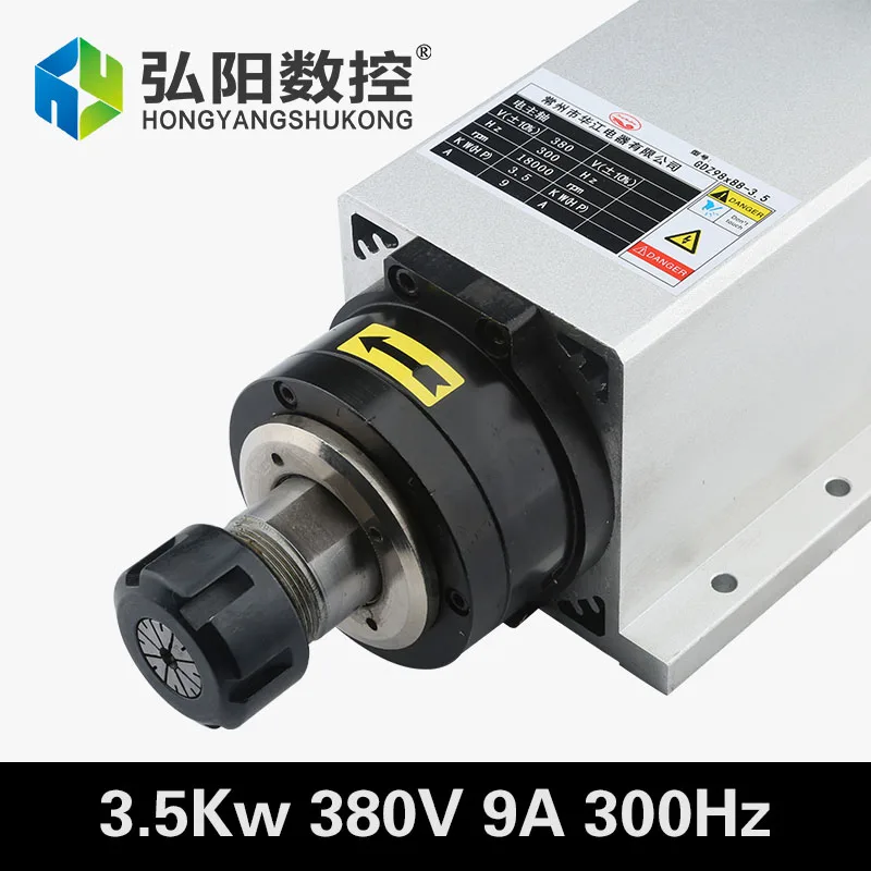 YS8043-24/0.8 Spindle Machine Milling Spindle Spindle Shaper Air Cooled with Flange Bracket for Wood Acrylic Metal Engraving