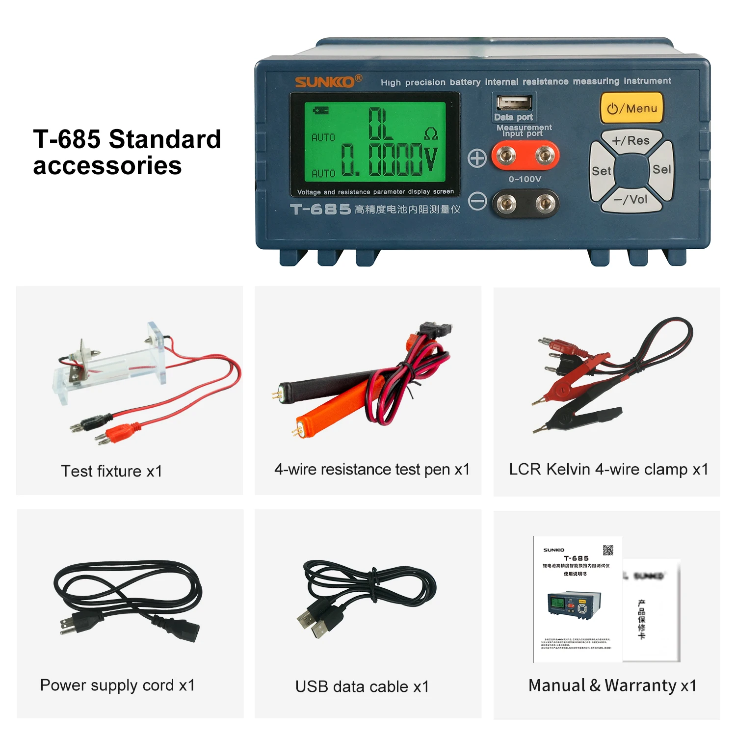 Tester di resistenza interna ad alta precisione per batteria al litio T-685 Analizzatore di rilevamento automatico di tensione 18650
