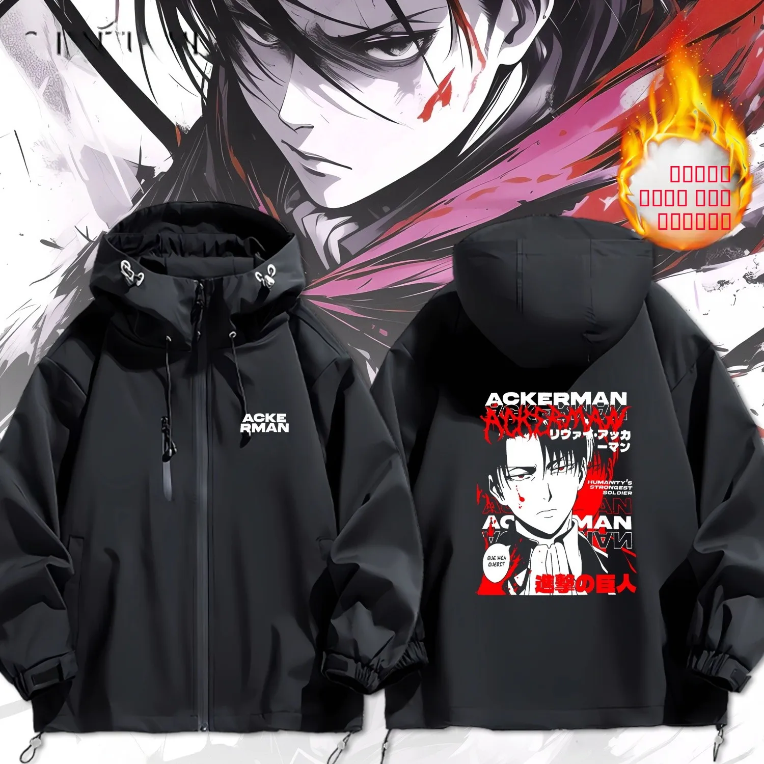 atta-on-titan-anime-themed-thiened-cotton-hooded-men's-jaet-waterproof-outdoor-casual-sle-polyester-fiber-coat