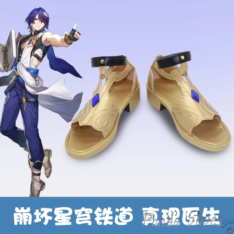 Honkai Star Rail Veritas Ratio Cosplay Schoenen Anime Game Cos Comic Cosplay Kostuum Prop Schoenen Voor Con Halloween Party