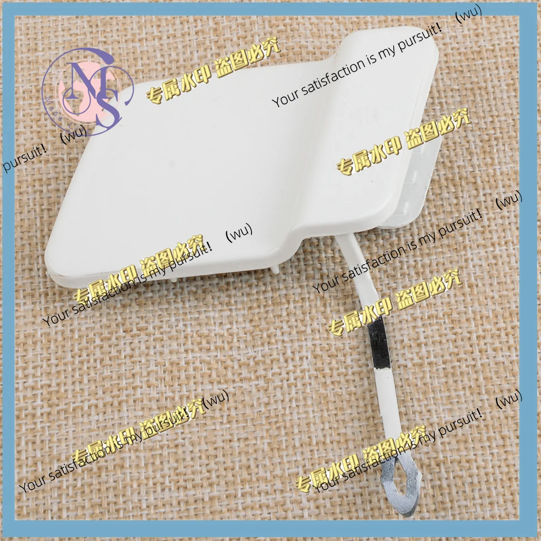 A2048853223 Auto rear trailer traction eyelet hook cap for Mercedes-Benz X204 GLK 220 250 280 300 350, 2008, 2009 to 2011