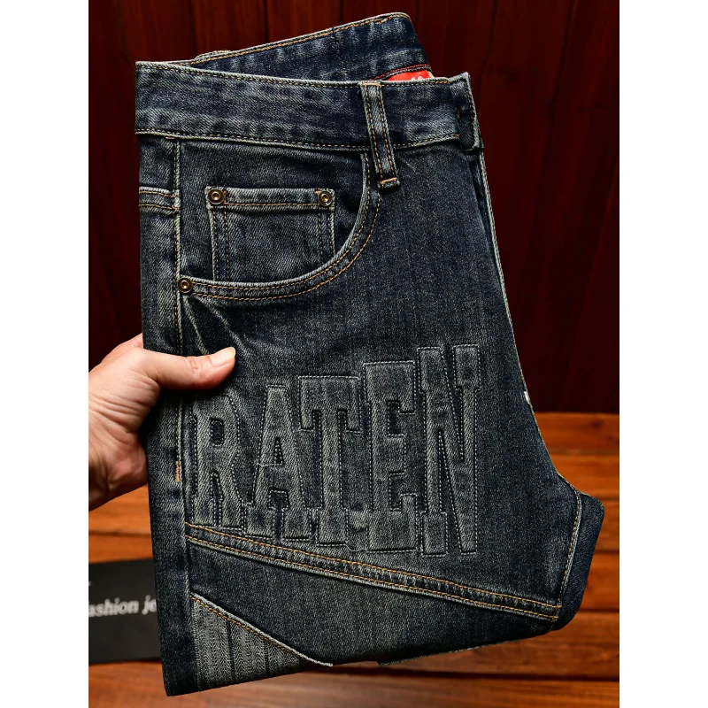 กางเกงยีนส์ย้อนยุคระดับไฮเอนด์สำหรับผู้ชาย ทรงเข้ารูป ขาเล็ก เทรนด์หรูหราเบาๆ สไตล์ฤดูใบไม้ร่วง กางเกงขายาวเรียบง่ายและลำลอง