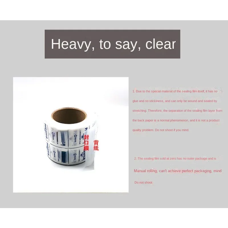 Pm996 Laboratoriumverzegelfilm