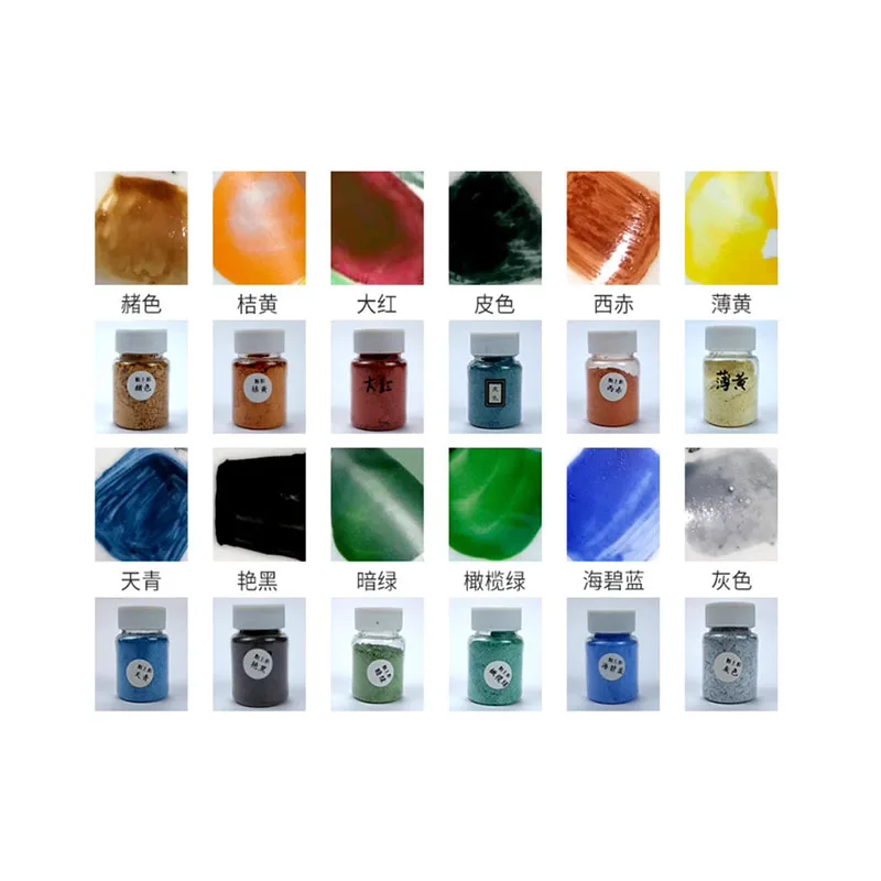24color Rich Color Glaze Pigment Lead-free Low Temperature Pigment Powder Pottery Coloring Supplies