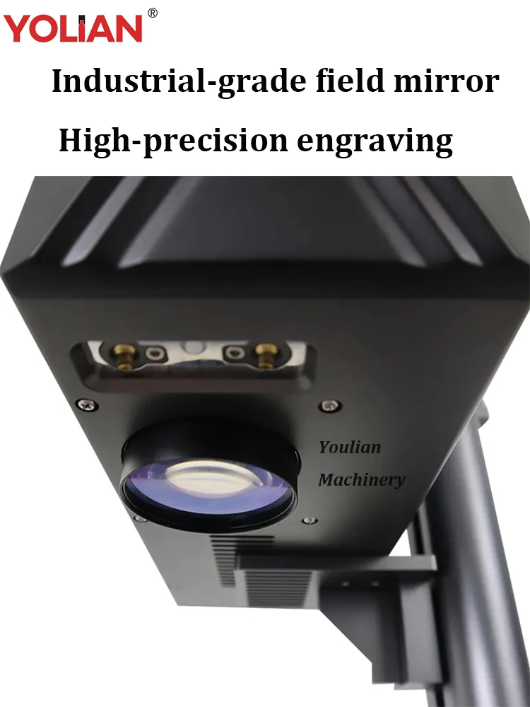 آلة النقش على ألياف الليزر النبضي ، وسم ألوان الفولاذ المقاوم للصدأ ، سطح مكتب صغير ومحمول ، معدن وبلاستيك ، 20 واط ، 1064 نانومتر