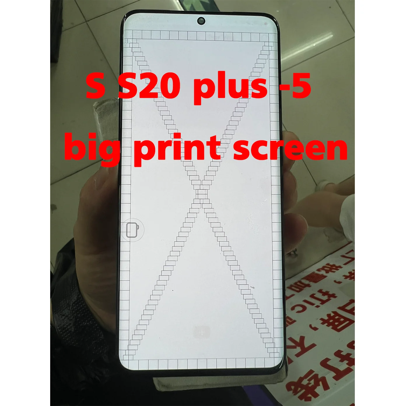 6.7''Defect No Frame LCD Display Touch Screen Digitizer Black spots parts For S20 Plus G986B LCD AMOLED For Samsung S20 Plus LCD