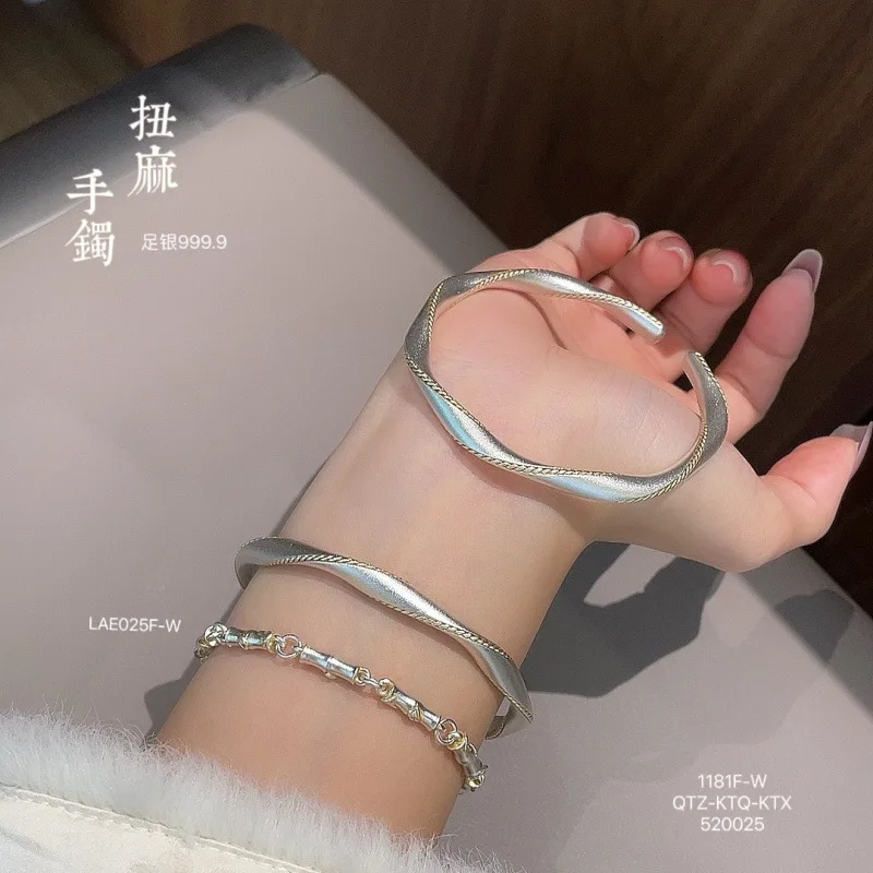 999.9 Gold Sterling Silver Bracelet Retro and Fashion All-Matching