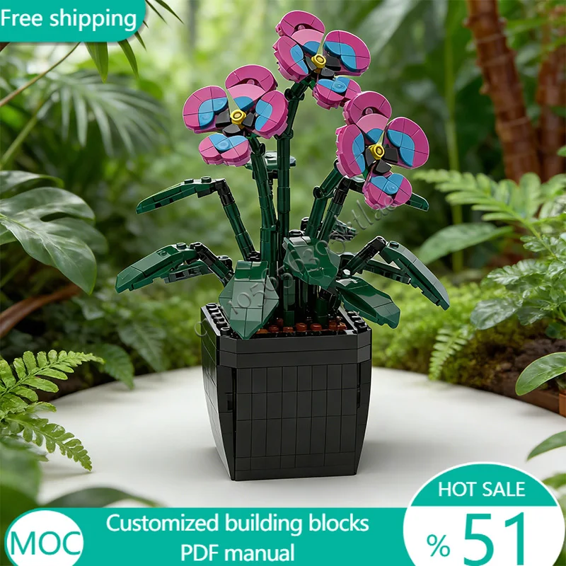 511 Uds. De hamburguesas de jardín de flores MOC, bloques de construcción Modulares personalizados, diseño creativo Popular para niños, ladrillo DIY, juguete para regalo para Festival de niños