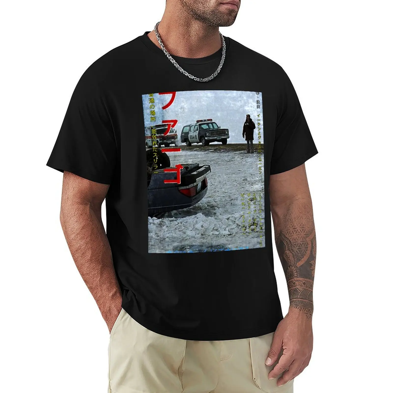 

Fargo Worn Japanese style V4 T-Shirt fashion shirts croswit shirt man quick drying anime shirt mens cotton t shirts