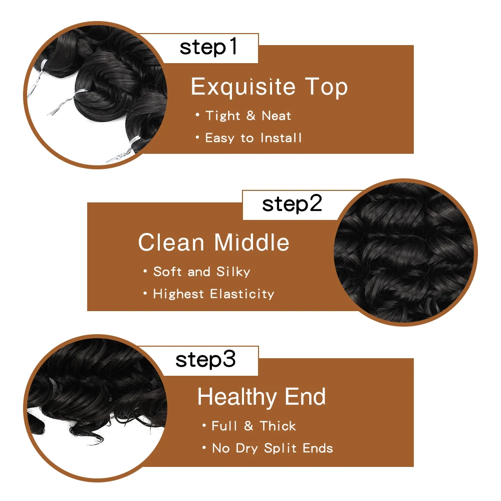 تويست الكروشيه مجعد الشعر 12 بوصة 3 قطعة أومبير اللون موجة عميقة جديلة وصلات شعر مرونة عالية جدائل شعر صناعية #4