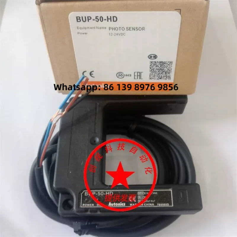 BUP-30 BUP-30S BUP-30S-P BUP-30-P BUP-50 BUP-50S BUP-50-P BUP-50S-P BUP-50-HD Photoelectric U-Type Induction Proximity Switch
