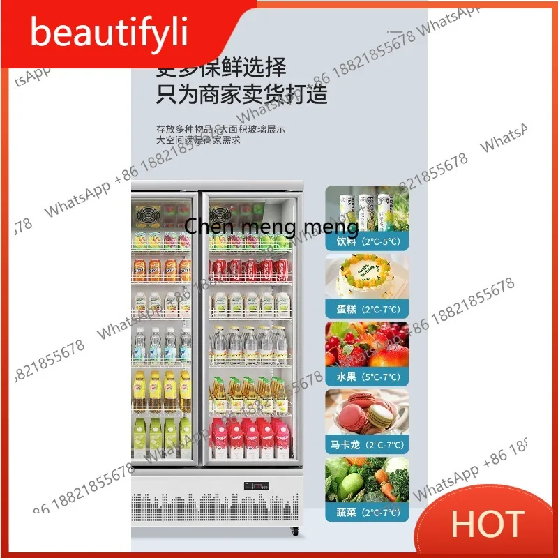 A139 Double door refrigerated display cabinet, refrigerator integrated freezer, commercial supermarket beverage fresh-keeping ca