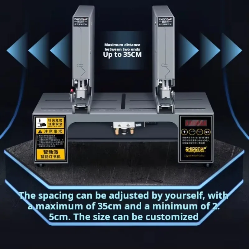 694XY Automatic Stapler Intelligent Pneumatic Fast Stapler Single Double Three-head Stapler Three Types Optional