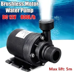 Ultra Quiet Water Pump Mini Brushless Motor Submersible Aquarium Water Pump Adapter Pond Fountain For Fish Tank Separate Plug