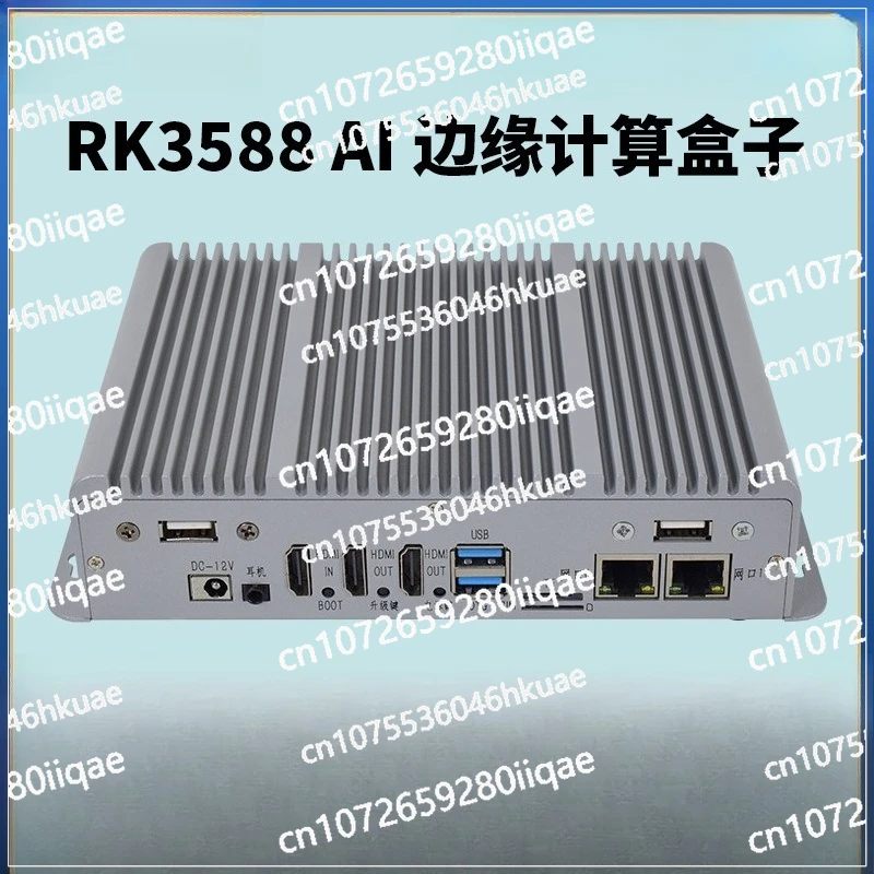 AI Intelligent Identification 6T Computing Power Android Ubuntu for Smart Home Systems Rockchip RK3588 Industrial Control Box