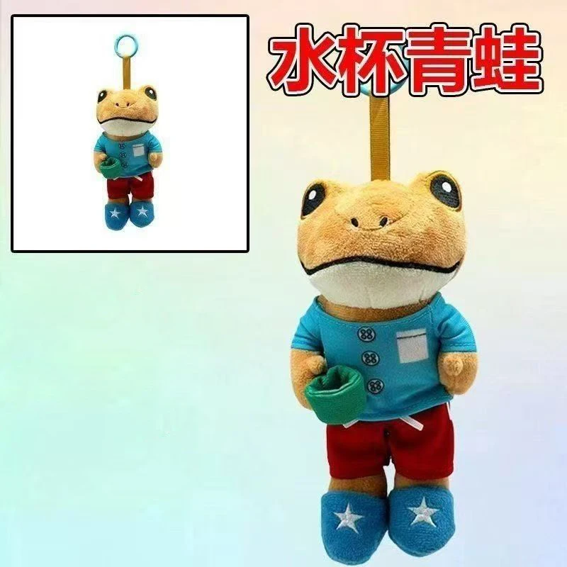 2025 الساخن صابو كونشو أفخم الدمى القطن الضفدع دمية أنيمي الأجهزة الطرفية دمية ناعمة جمع غرفة الديكور لعبة هدايا عيد ميلاد طفل #2