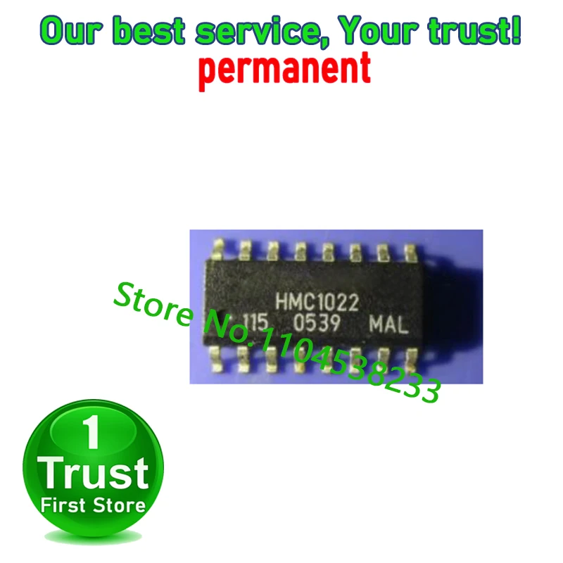 HMC1022 10PCS/LOT    SOP-16  Trust First   in stock
