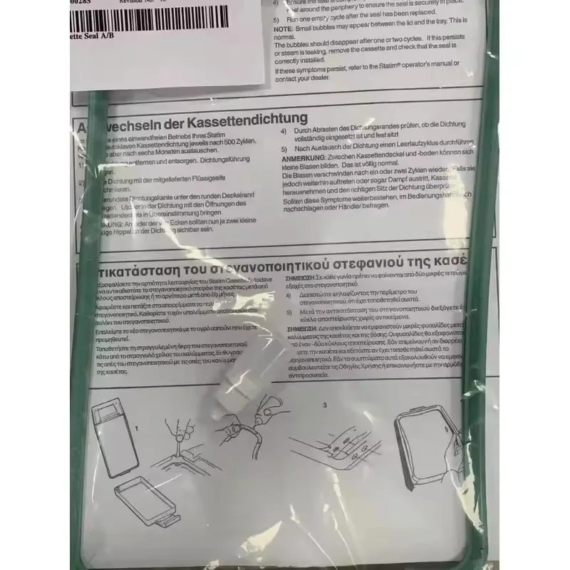 SciCan 2000S 2000E  5000 5000S 5000E  2000 Sterilizer Sealing Strip STATIM Sterilizer 2000S Door Seal