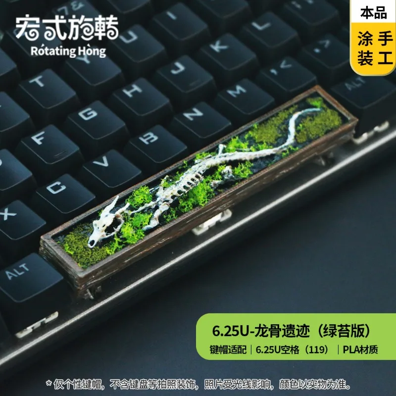 Dragon Skeleton Legend Theme Anime Keycap Mechanical Keyboard PLA Custom Cute Keycap PC Game Keyboard Accessories Gift Collect