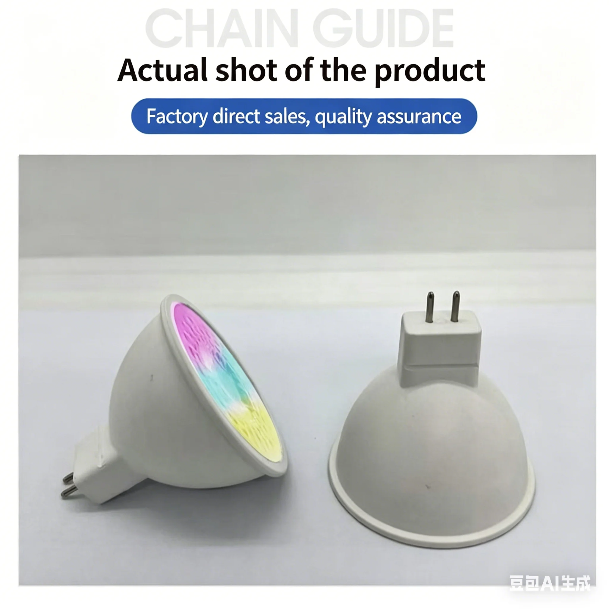 Three-Color MR16 LED Energy-Saving Bulb