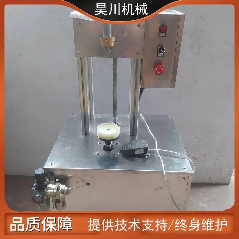 

Semi-automatic spade a champagne bottle red wine sparkling wine sparkling wine wire bottle