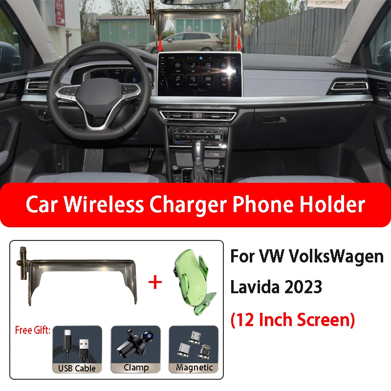 

Car Wireless Charger Phone Holder Smart Sensor Built-in Battery Automatic Clamping For VW VolksWagen Lavida 12 Inch Screen