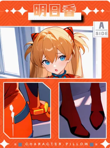 

Anime Sōryū Asuka Rangurē EVA Sexy Dakimakura Hing Body Case Cosplay Otaku Pillow Cushion Cover Bedding Gifts JBM 1