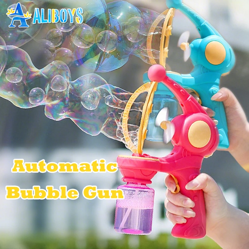 自動バブルガンシャボン玉メーカー送風機屋外ウェディングパーティー少年少女のおもちゃ子供の日子供の誕生日ギフト