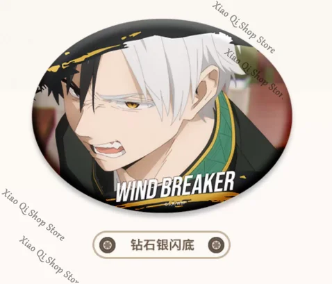 「Full payment Reservation」WIND BREAKER Anime ambitus Sakura Haruka  Suo Hayato Double Flash Badge Collector's Edition gift