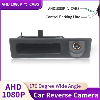 適用於BMW3系、5系F30、F31、F34、F10、F11、F07、F25、F26、F48、X1、X3、X4、X5、X6、328i的AHD 1080P汽車後車箱把手後視倒車相機 8 最佳銷售 BMWF30倒車攝影機 - №2