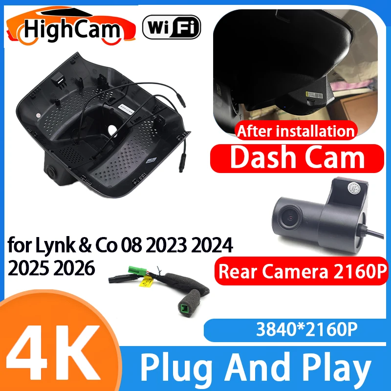 HighCam for Lynk & Co 08 2023 2024 2025 2026 4K Wifi 2160P Car DVR Video Dash Cam Front Rear Camera